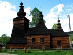 Skwirtne