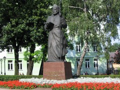 Pomnik �w. Wojciecha