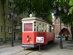 S�upski tramwaj
